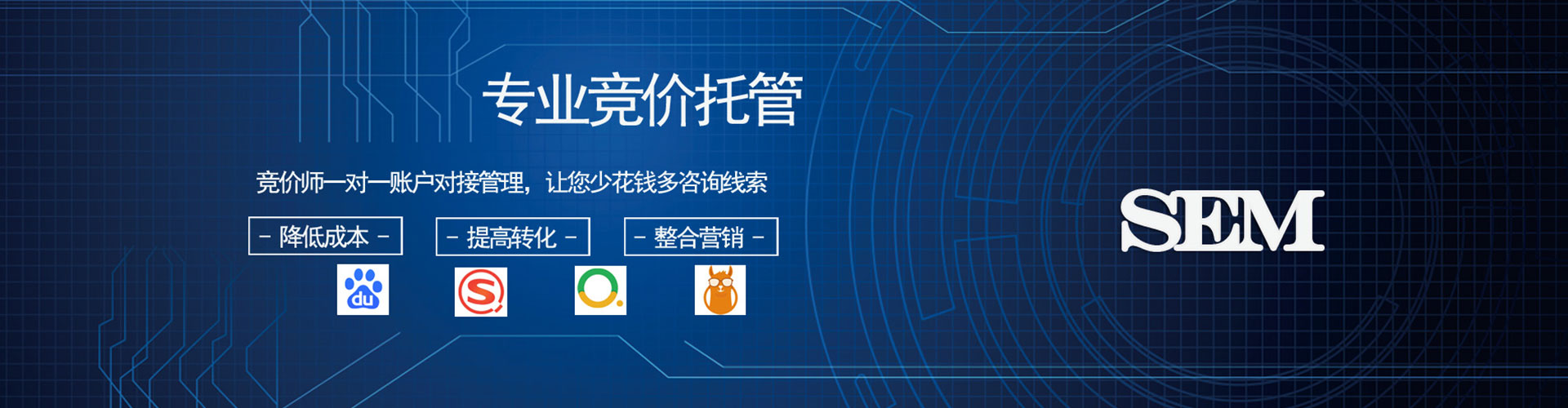 临泉小红书信息流