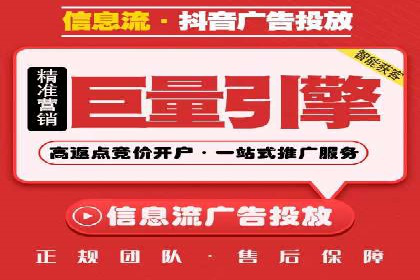 案例解读：SEO与SEM优化助力企业实现业绩增长